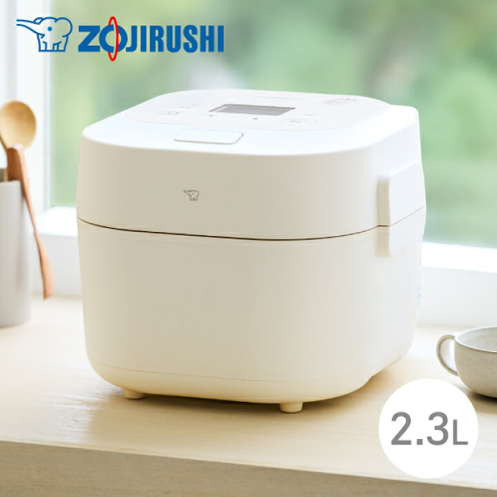 楽天市場】【エントリーで最大100%ポイントバック 】象印 ホーロー電気 