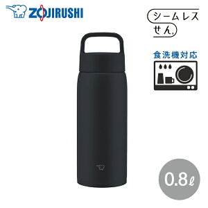 y1430܂œ y\zۈ XeX}O SU-DA80 800ml BM `R[ubN  H@Ή XeX{g }O{g V[X Vv nht ۉ 