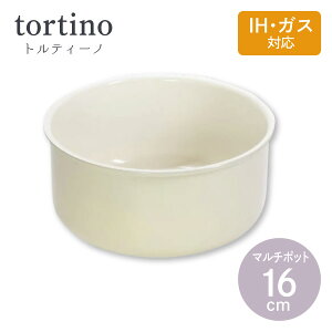 geB[m Z~bNH IHΉ }`|bg 16cm HC-686 p[ IH KX KX I[u Ή 薳 Ў ~Np ȃXy[X d˂Ď[ [ Lb`   Pi