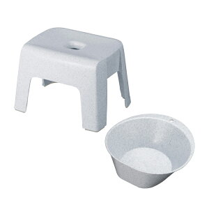 【くらし屋オリジナル 2点セット】ユニード マグネット付バスチェア MB23 + マグネット付湯桶 セット トンボ 新輝合成 日本製 ブラック グレー ホワイト ストーン 石模様 マグネット 磁石 フ