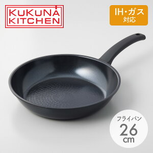 qXC NAbhR[eBO tCp 26cm KKN-QD26F NNiLb` ih IH KX  Z~bN R[eBO A~ łtɂ ȒP R L y   Lb` KUKUNA K