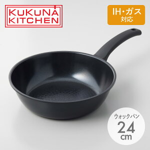 qXC NAbhR[eBO EHbNp 24cm KKN-QD24WK NNiLb` tCp [^ ih IH KX  Z~bN R[eBO A~ łtɂ ȒP R L y  
