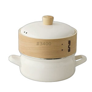 【期間限定 ふきんプレゼント中】せいろ付きホーロー鍋 18cm SER-18W 富士ホーローせいろ せいろ蒸し器 蒸し器 蒸篭 蒸籠 セイロ シート 鍋 両手鍋 蒸し セット ガス IH ih 竹 ホーロー ほうろう