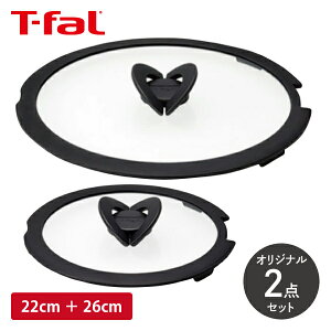 y炵IWi2_ZbgzeBt@[ CWjIElI o^tCKXԂ 22cm L99364 { 26cm L99366 2_Zbg  tCp EHbNp KX RpNg VR