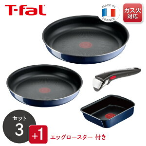 y炵IWi4_ZbgzeBt@[ KXΐp CWjIElI Cu[ECeX Zbg3 L43795 { GbO[X^[ L43718  tCpZbg GbOp KX 