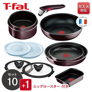 y炵IWi11_ZbgzeBt@[ KXΐp CWjIElI Be[W{h[ECeX Zbg10 L43992 { GbO[X^[ L43918  tCpZbg GbOp 