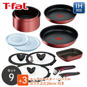 y炵IWi12_ZbgzeBt@[ KXEIHΉ CWjIElI IH[WEA~ebh Zbg9 L38392 { GbO[X^[ L85918 { o^tCKXW26cm L99366 { p