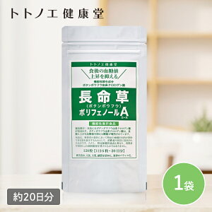  |tFm[A 1 120 20 ggmGN { Tvg 16 l ㏸} {^{EtE NQ_ _  ڐ @\\Hi HO  H