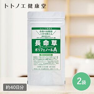  |tFm[A 2 240 40 ggmGN { Tvg 16 l ㏸} {^{EtE NQ_ _  ڐ @\\Hi HO  H