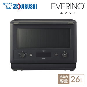 ۈ I[uW EVERINO ES-GX26 BM 26L X[gubN Gum WO W TNW I[u dqW ԊOZT[ 퐻pM ϔMKX{E ZOJIRUSHI ۈ}z[r 