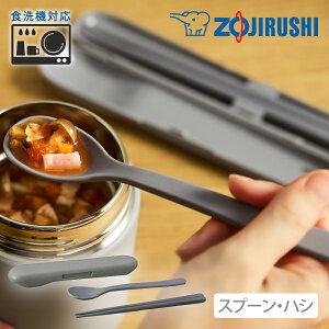 ۈ Jg[iXv[EnVj FC-AA01 HM NEhO[ Jg[ Jg[Zbg Lv ٓ P[Xt g l H@Ή Xv[  Zbg