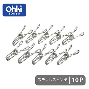 XeX s` 10P ؐ쏊 Ohki10 ΂ oT~ v  Kтɂ  O   h[ h[ObY