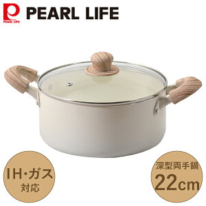 Z~[ IHΉ KXWt [^ 22cm HC-872 p[ Ȃ   IH ih KX Ή   Z~bN S S zCg ؖڒ