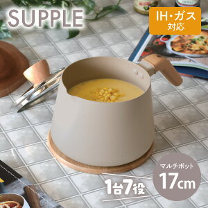 Xv ӂfH IHΉ KXWt }`|bg 17cm 2.3L HC-900 p[ IH   1lp Ў @\