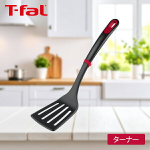 eBt@[ CWjI+ ^[i[ K19332 Lb`c[ tCԂ  ϔM