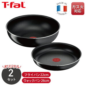 yGg[ōő100%|CgobN zy炵IWiz eBt@[ tCp2_Zbg CWjIElI n[h`^jEECeX tCp 22cm L43803{EHbNp 2