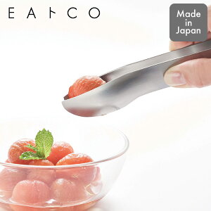 EAgCO CCgR Hasam S nT GX AS0053 VJ { gO ~jgO XeX H@Ή Lb`c[ ͂   ͂ 蕪  H ֗