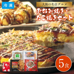 DݏĂ ĂZbg 5H 6603-50 [ ڂĂイ 䂩  É  X Hה 5X  O  {i O ̖ ֐ Ⓚ Hi s