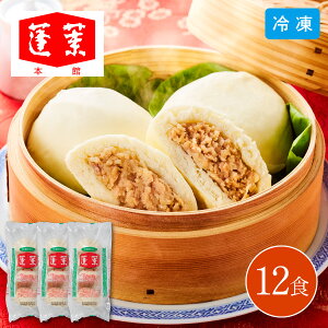 H{ ؂܂ 12H 6610-50 H { ؗ X LX {i ܂ ؓ ؂܂񂶂イ  O   O ̖ ֐ Ⓚ Hi s