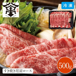 ݖ쉮 ݖa Ăp[X 500g 6619-100    Ă ₫  [X  ~ Ԑg јa Y   O  ㎿  Ⓚ Hi s