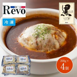 mH Revo o[OR 6639-80 200g 4 4 800g јa100 no[O mHX X {  O   O ̖ ֐ Ⓚ Hi s