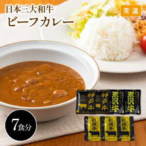 y1210܂ł̊Ԍ̔z{Oa r[tJ[l _ˋ ㋍ đ 7HZbg 4028-35 J[ h gg pE`  Y a _˃r[t  ґ ۑH Zbg H