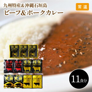 y1210܂ł̊Ԍ̔zBYΊ_ r[t|[NJ[ 11HZbg 6286-50 J[ gg pE`   Y a   ؓ Hi Mtg s