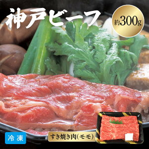 y1210܂ł̊Ԍ̔z_ˋT _˃r[t Ă 3121-100 300g    ₫ Ԃ   Ԑg ~ јa  uh _ˋ a Y  r