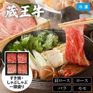 y1210܂ł̊Ԍ̔z Ă E Ԃ ꓪ 6528-100 ₫ [X  o  e150g 600g Ԑg ~   uh  Y ґ 荇킹 Zbg 