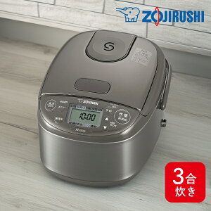 ۈ e IHуW[ NP-GS05 XT 3 XeXuE ъ 3 3 l炵 ~j { s