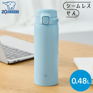 ۈ XeX}O SU-BA48 480ml AM pE_[u[  {g }O{g XeX{g ^b`