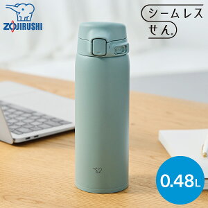 ۈ XeX}O SU-BA48 480ml GM J[O[  {g }O{g XeX{g ^b`