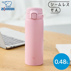 ۈ XeX}O SU-BA48 480ml PM u[sN  {g }O{g XeX{g ^b`