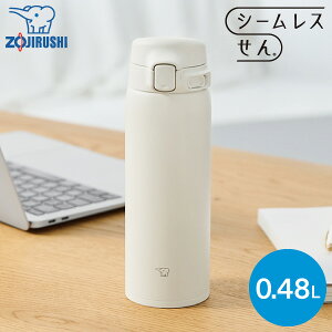 ۈ XeX}O SU-BA48 480ml WM RN[zCg  {g }O{g XeX{g ^b`