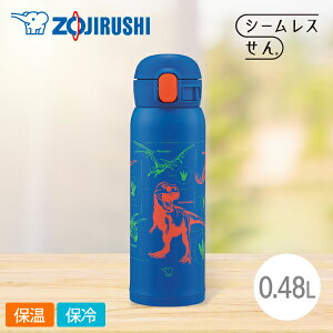 ۈ XeX}O SM-WN48 480ml AJ _Ci\[u[  LbY XeX{g ^b`