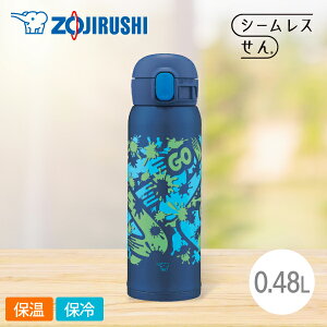 ۈ XeX}O SM-WN48 480ml AZ yCglCr[  LbY XeX{g ^b`