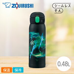 ۈ XeX}O SM-WN48 480ml BZ Xs[hubN  LbY XeX{g ^b`