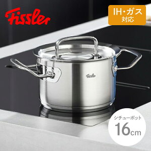 tBX[ IWi vtB RNV V`[|bg 16cm 084-128-16-000  IH IHΉ KX XeX  1lp