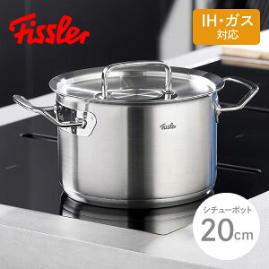 tBX[ IWi vtB RNV V`[|bg 20cm 084-128-20-000  IH IHΉ KX XeX 