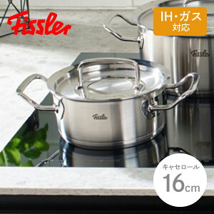 tBX[ IWi vtB RNV LZ[ 16cm 084-138-16-000  IH IHΉ KX XeX 