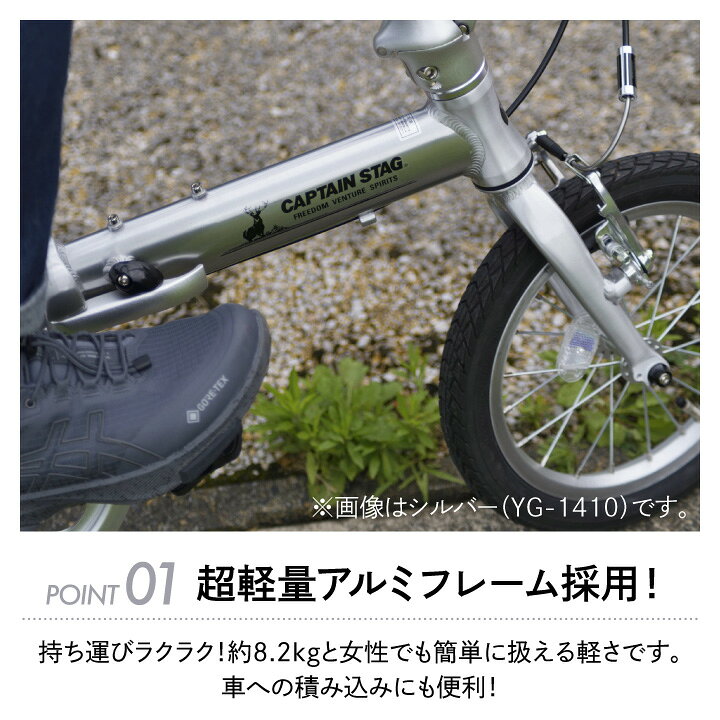 楽天市場】【エントリーで最大100%ポイントバック 】キャプテン 