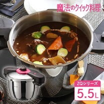 楽天市場】ワンダーシェフ 魔法のクイック料理エスプレッソスリッタ5 