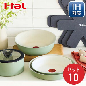 eBt@[ CWjIElI IHpbgA~ ~gO[ Zbg10 L834SA IH IHΉ  tCp Zbg 肪