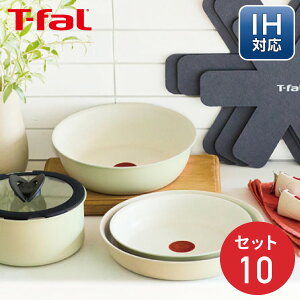 eBt@[ CWjIElI IHpbgA~ nj[x[W Zbg10 L835SA IH IHΉ  tCp Zbg 肪