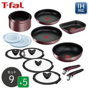 y炵IWiz eBt@[ 14_ Zbg KX΁EIHΉ IH}uEEA~ebh Zbg9 L38591 + EHbNp 26cm L38577 + GbO[X^[ L86018 + W22cm L99364 + W26cm L99366