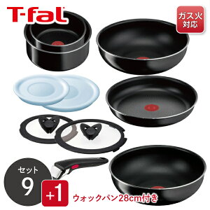 y炵IWi 10_Zbgz eBt@[ CWjIElI n[h`^jEECeX Zbg9 L43891 { EHbNp 28cm L43819  tCp Zbg KXΐp