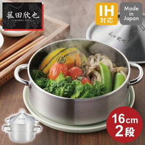 yGg[ōő100%|CgobN zԓcӖ   16cm i KO0042 VJ { IHΉ ih  XeX