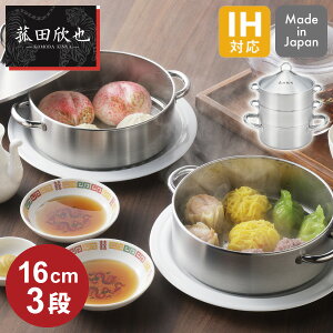 yGg[ōő100%|CgobN zԓcӖ  16cm Oi KO0043 VJ { IHΉ ih  XeX