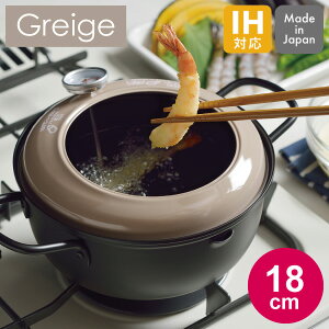 yGg[ōő100%|CgobN zO[W xvt VՂ 18cm YJ3371 VJ { ihΉ IH g  g