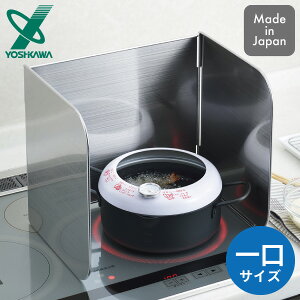 �y�G���g���[�ōő�100%�|�C���g�o�b�N �z�I�[���X�e�����X �g���Ƃ������I�R�����K�[�h ����T�C�Y SP1255 ���V�J�� ���{�� �����W�K�[�h ���͂˖h�~ ���͂˃K�[�h �K�[�h